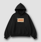Awara Variant - Oversized Black Premium Hoodie | 400 GSM