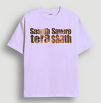 Saanjh Savere - Oversized T-Shirt