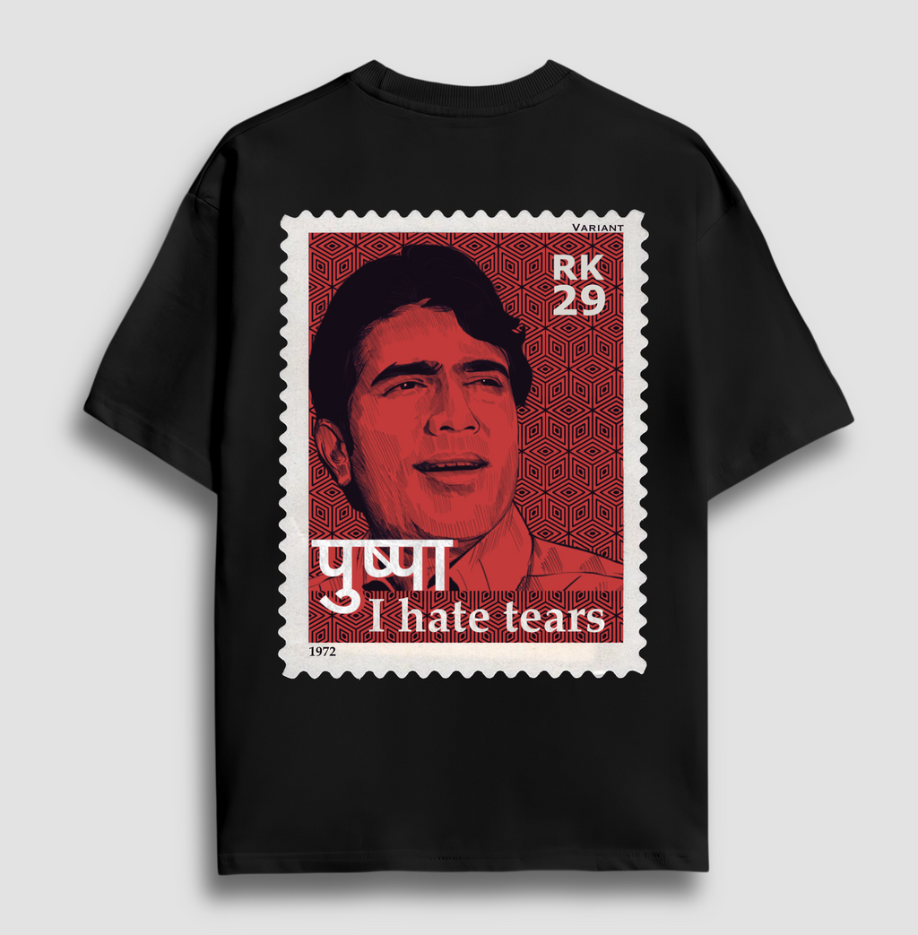 Puspa Unisex Oversized T-Shirt