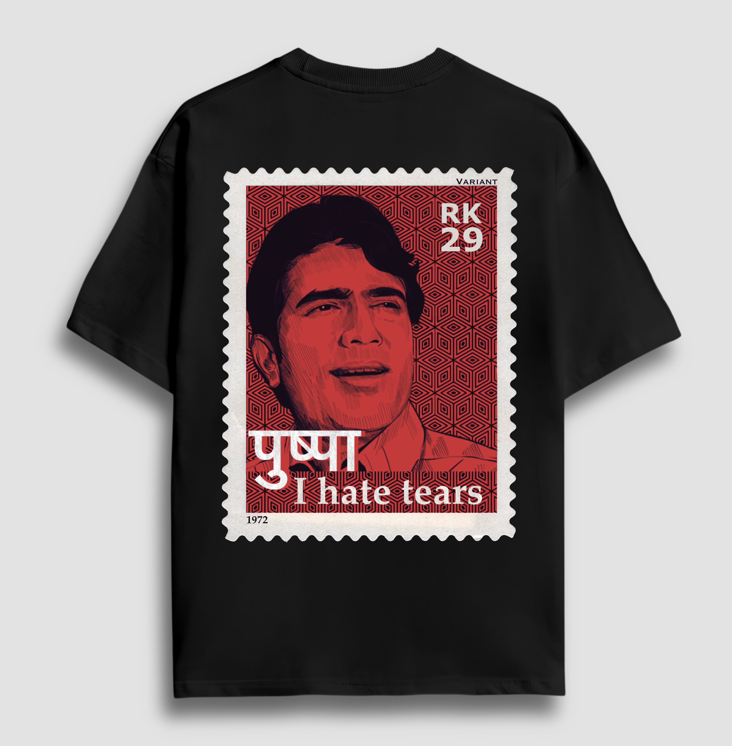 Puspa Unisex Oversized T-Shirt