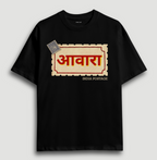 Awara - Oversized T-Shirt