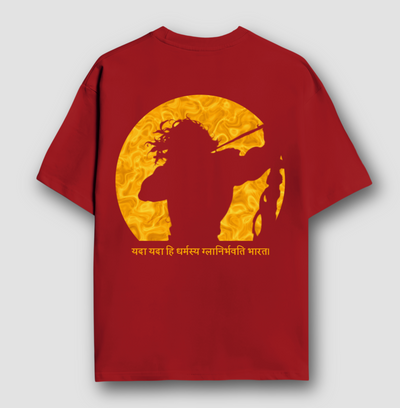 Ramayana Avataran - Oversized T-Shirt