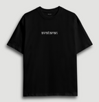 Avataran - Oversized T-Shirt