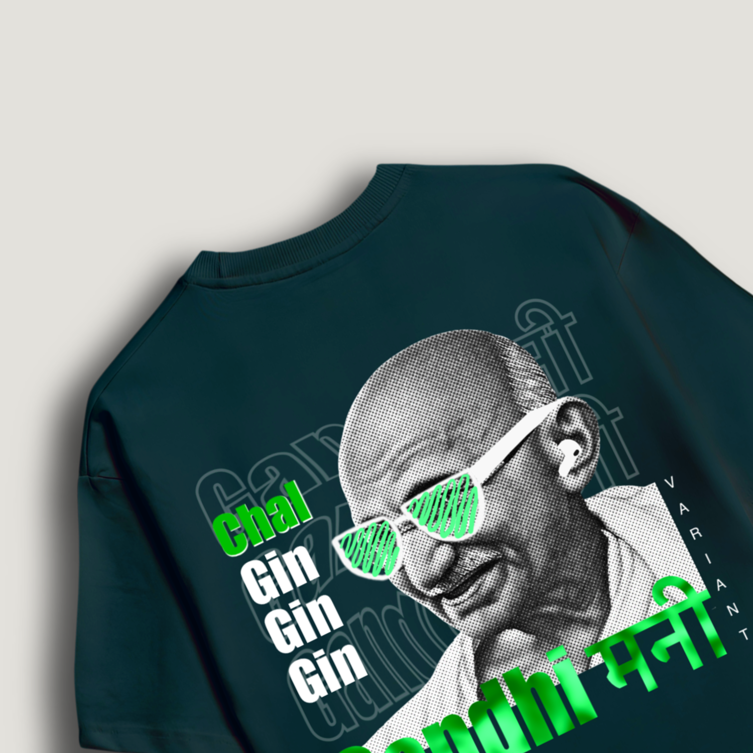 Chal Gin Gin Gin - Oversized T-shirt