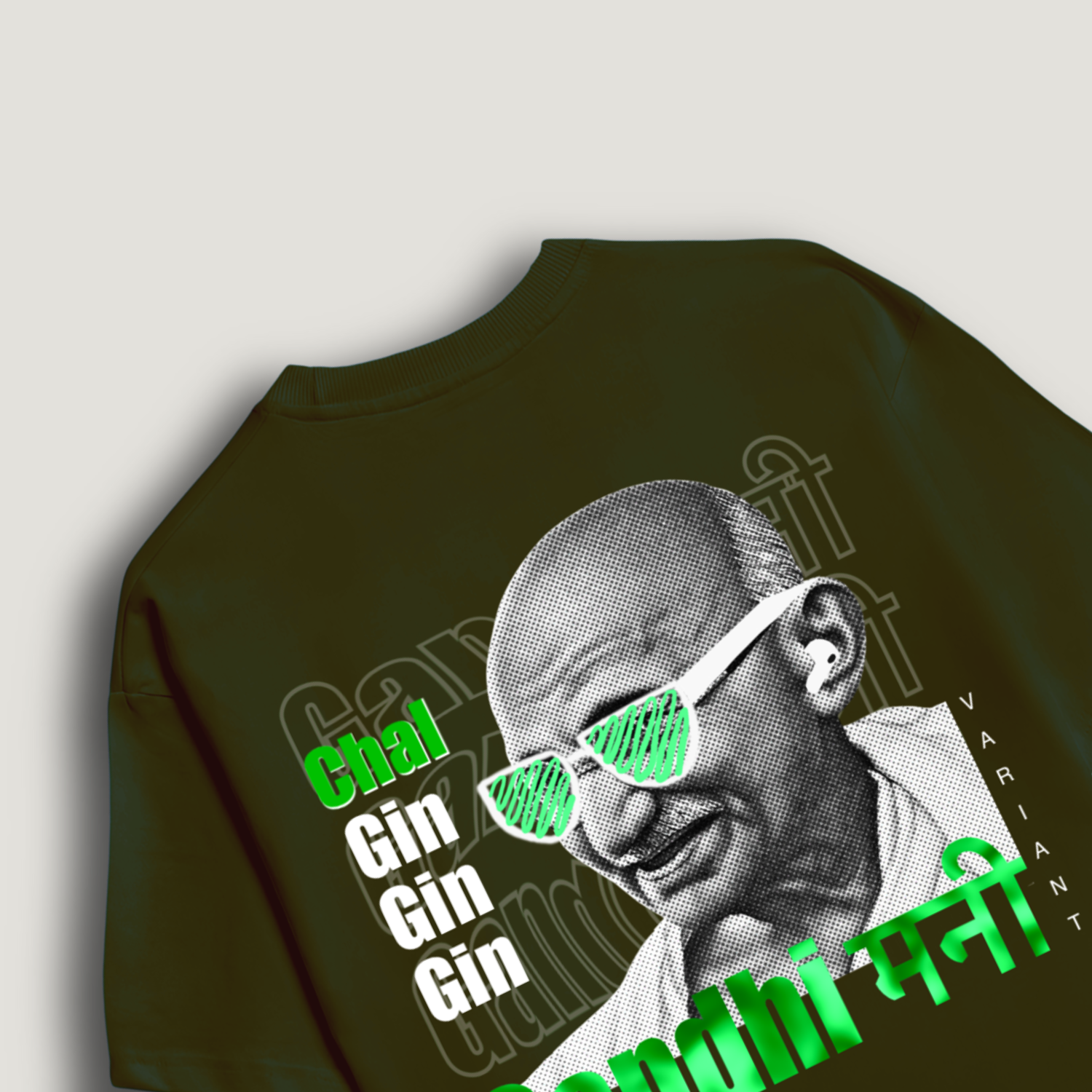 Chal Gin Gin Gin - Oversized T-shirt