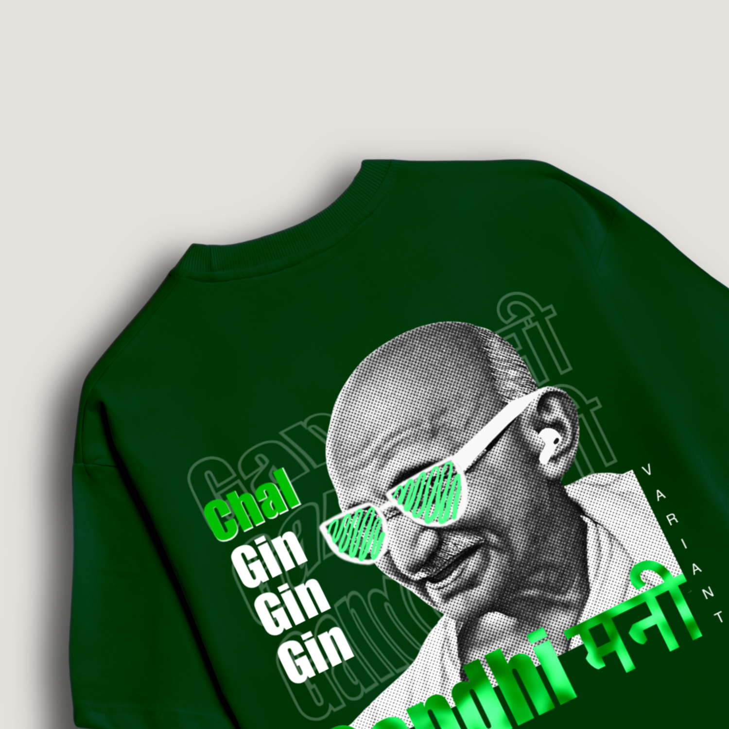 Chal Gin Gin Gin - Oversized T-shirt