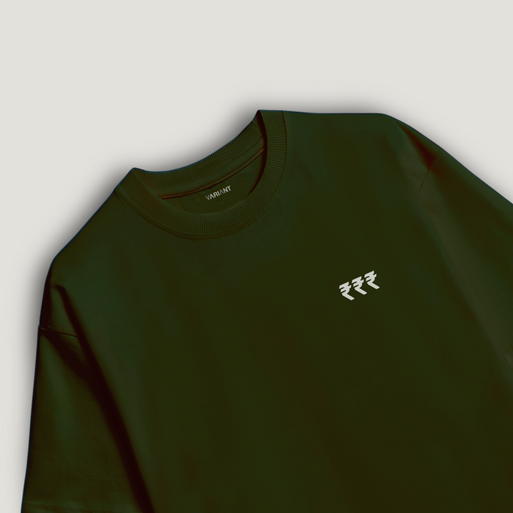 Chal Gin Gin Gin - Oversized T-shirt