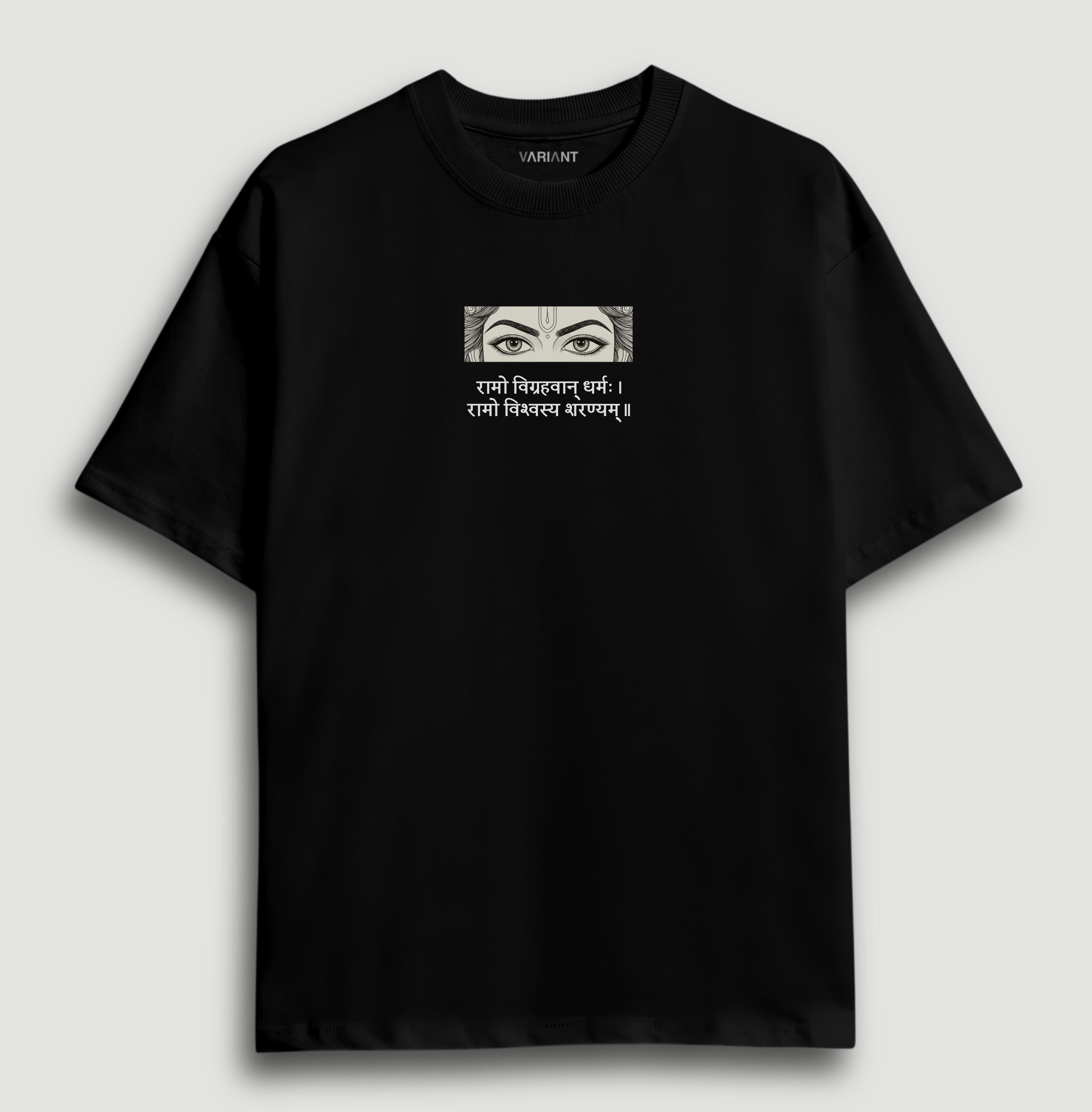Ramayana - Shree Ram Oversized T-Shirt