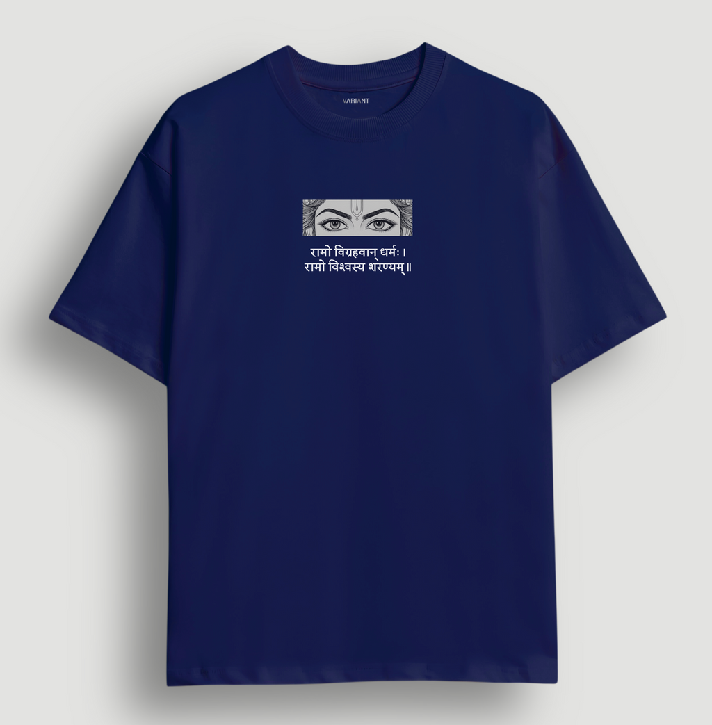 Ramayana - Shree Ram Oversized T-Shirt