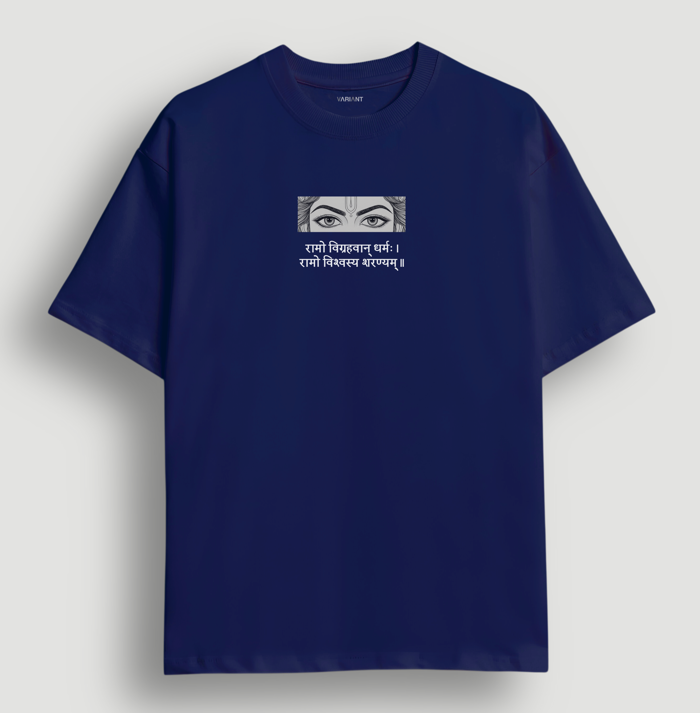 Ramayana - Shree Ram Oversized T-Shirt