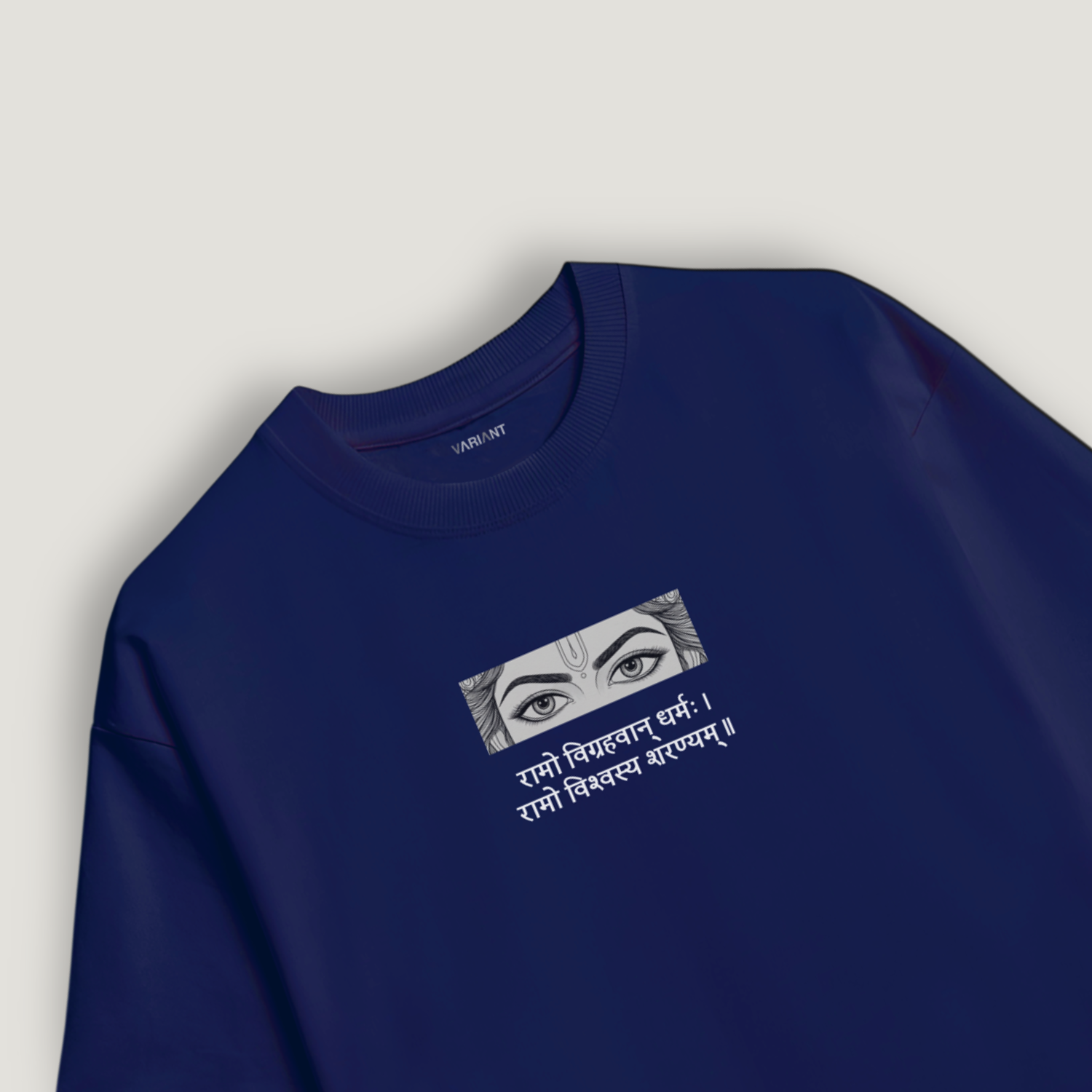 Ramayana - Shree Ram Oversized T-Shirt
